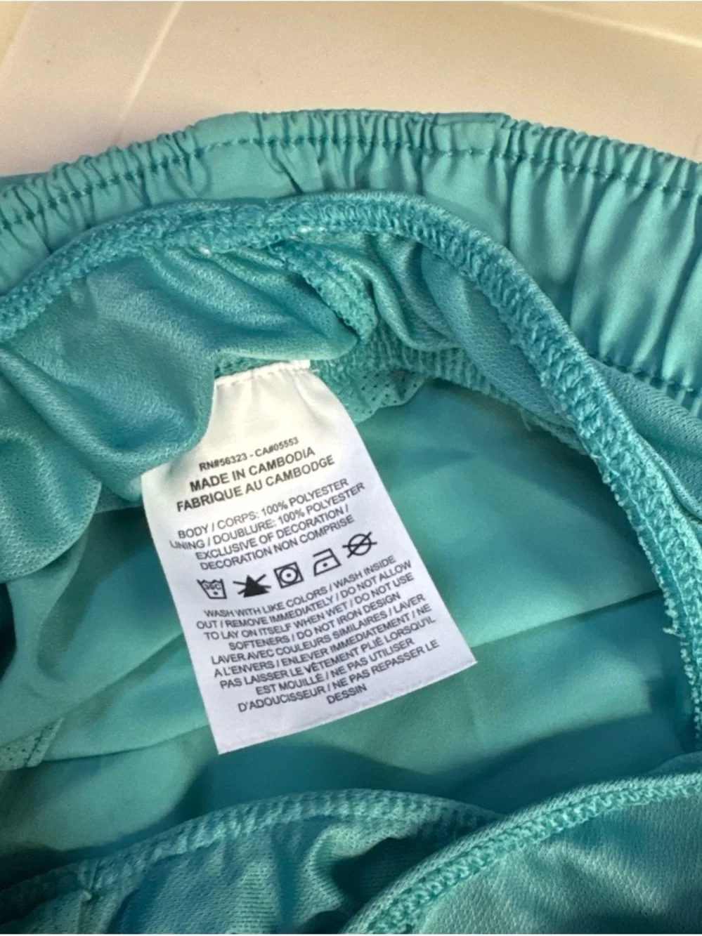 Nike Teal Women's Athletic Shorts